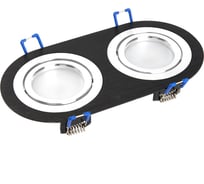 Потолочный встраиваемый светильник FERON DL2812 MR16 50W G5.3, черный, 48462