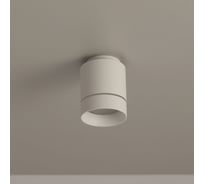 Накладной светильник Citilux Борн LED Белый CL745010N
