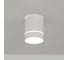 Накладной светильник Citilux Борн LED Белый CL745010N 2