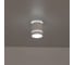 Накладной светильник Citilux Борн LED Белый CL745010N 4