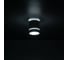 Накладной светильник Citilux Борн LED Белый CL745010N 5