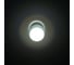 Накладной светильник Citilux Борн LED Белый CL745010N 7