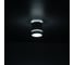 Накладной светильник Citilux Борн LED Белый CL745010N 8
