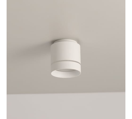 Накладной светильник Citilux Борн LED Белый CL745020N 1