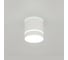 Накладной светильник Citilux Борн LED Белый CL745020N 2