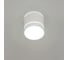 Накладной светильник Citilux Борн LED Белый CL745020N 3