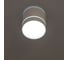 Накладной светильник Citilux Борн LED Белый CL745020N 4