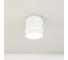 Накладной светильник Citilux Борн LED Белый CL745020N 5