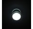 Накладной светильник Citilux Борн LED Белый CL745020N 6
