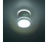 Накладной светильник Citilux Борн LED Белый CL745020N 8