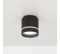 Накладной светильник Citilux Борн LED Чёрный CL745021N