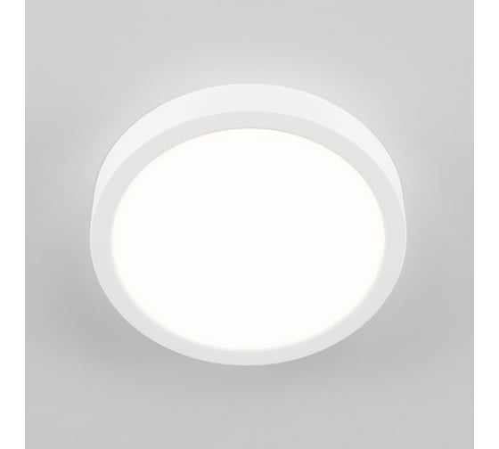 Светодиодный накладной светильник Citilux Галс CL5522N