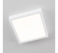 Светодиодный накладной светильник Citilux Галс CL55K22N