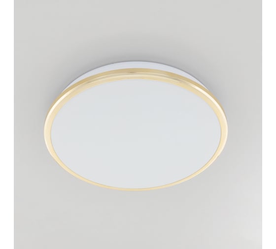 Светильник с диммером Citilux Луна LED Золото CL702222W