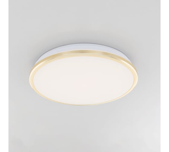 Светильник с диммером Citilux Луна LED Золото CL702222W
