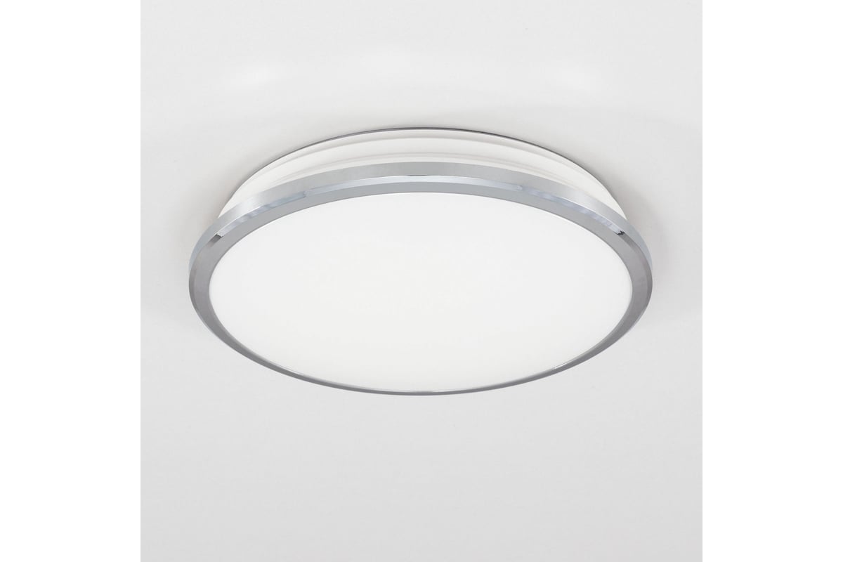 Светильник с диммером Citilux Луна LED Хром CL702161W - выгодная цена ...