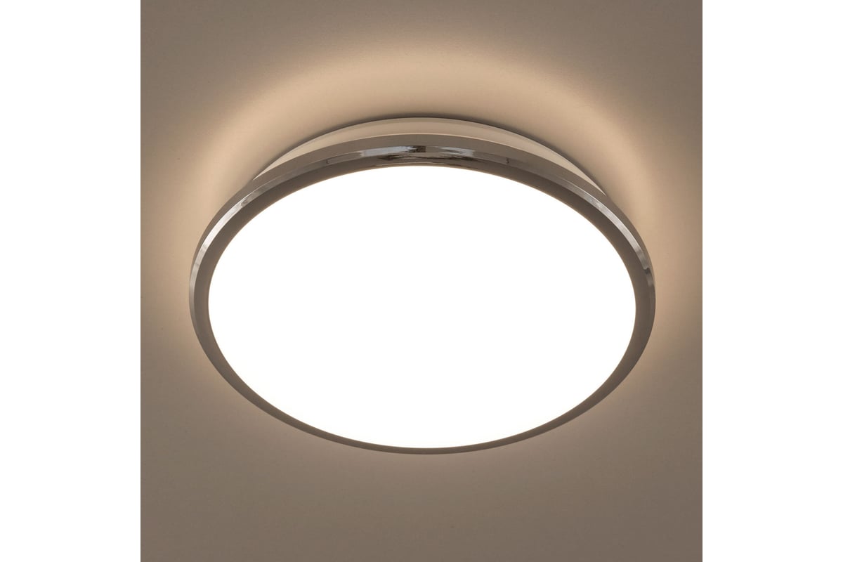 Светильник с диммером Citilux Луна LED Хром CL702161W - выгодная цена ...