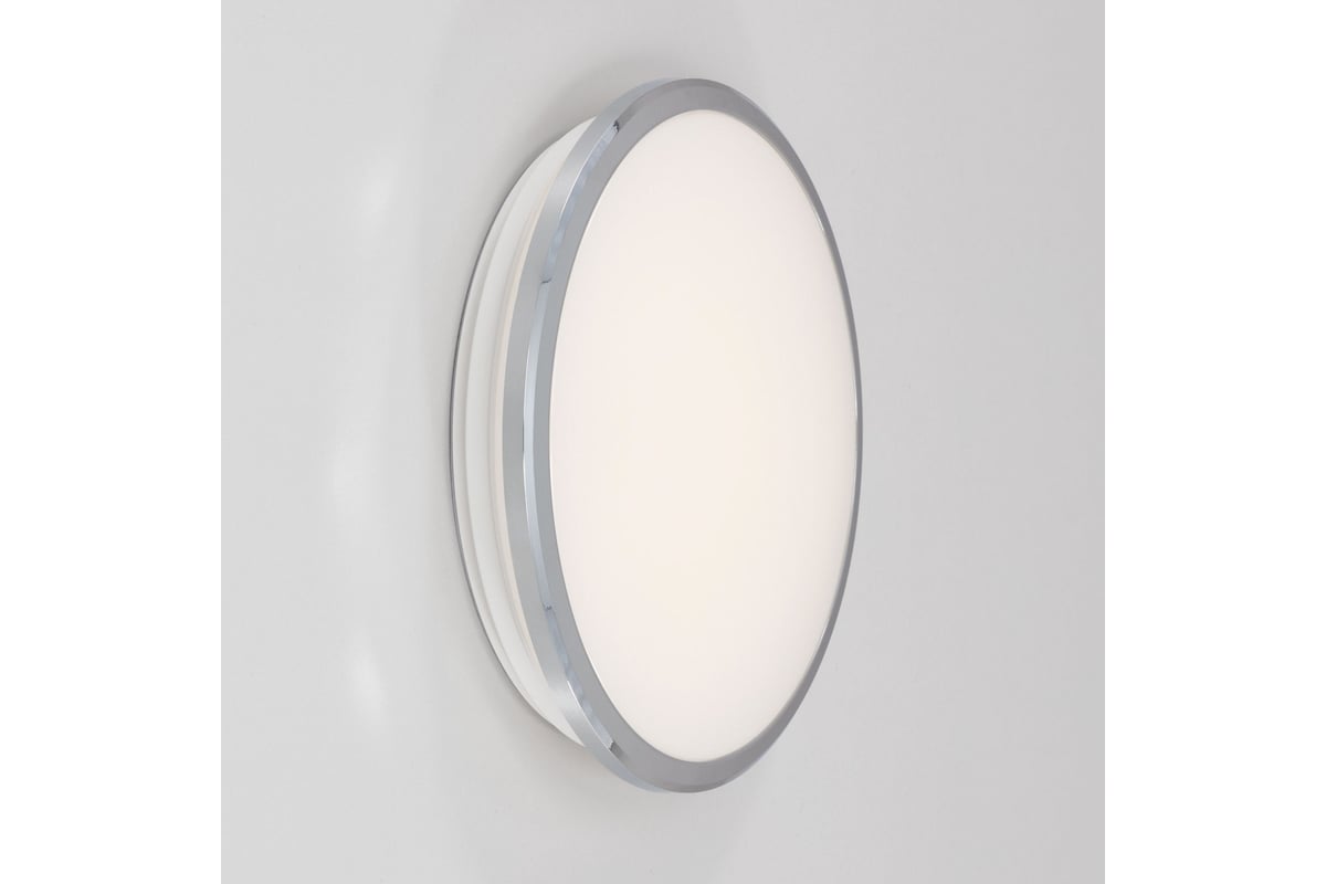 Светильник с диммером Citilux Луна LED Хром CL702161W - выгодная цена ...