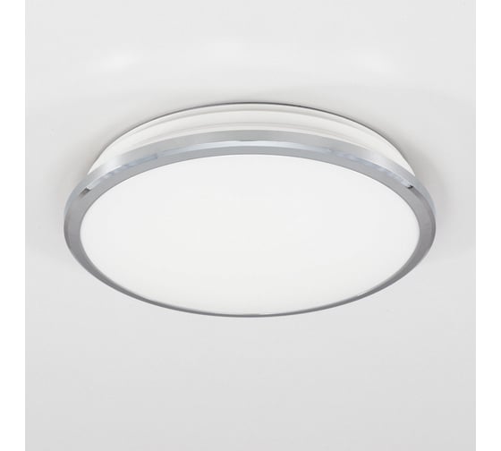 Светильник с диммером Citilux Луна LED Хром CL702161W