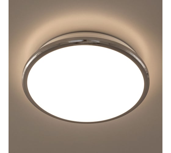 Светильник с диммером Citilux Луна LED Хром CL702161W