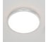 Светильник с диммером Citilux Луна LED Хром CL702161W 3