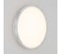 Светильник с диммером Citilux Луна LED Хром CL702161W 6