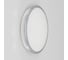 Светильник с диммером Citilux Луна LED Хром CL702161W 9