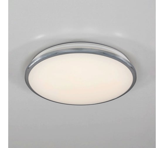 Светильник с диммером Citilux Луна LED Хром CL702301W
