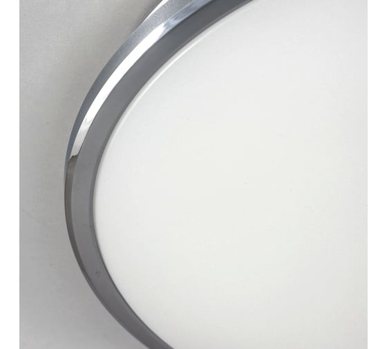 Светильник с диммером Citilux Луна LED Хром CL702301W