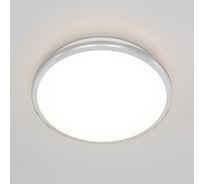 Светильник с диммером Citilux Луна LED Хром CL702221W