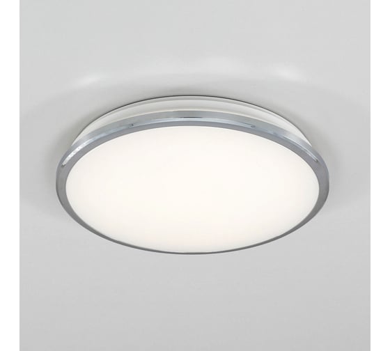 Светильник с диммером Citilux Луна LED Хром CL702221W