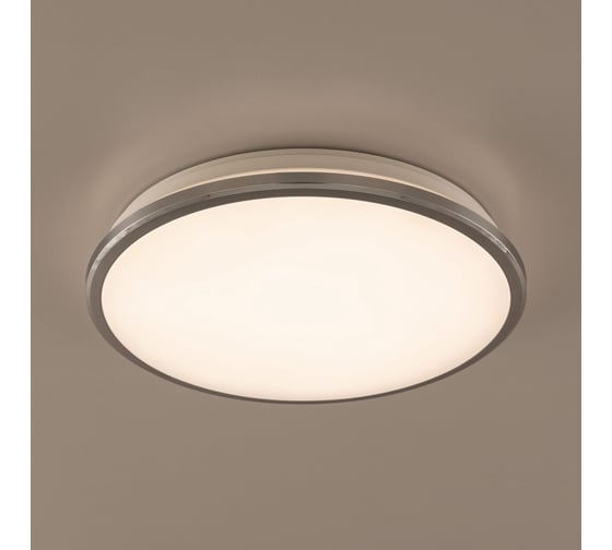 Светильник с диммером Citilux Луна LED Хром CL702221W