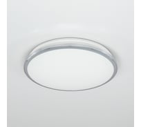 Светильник с диммером Citilux Луна LED Хром CL702221N