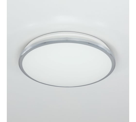 Светильник с диммером Citilux Луна LED Хром CL702221N