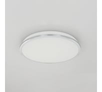 Светильник с диммером Citilux Луна LED Хром CL702301N