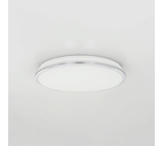 Светильник с диммером Citilux Луна LED Хром CL702301N