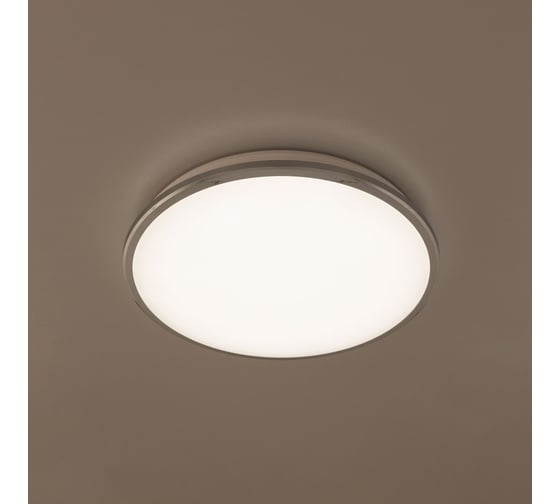 Светильник с диммером Citilux Луна LED Хром CL702301N