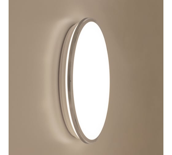 Светильник с диммером Citilux Луна LED Хром CL702301N