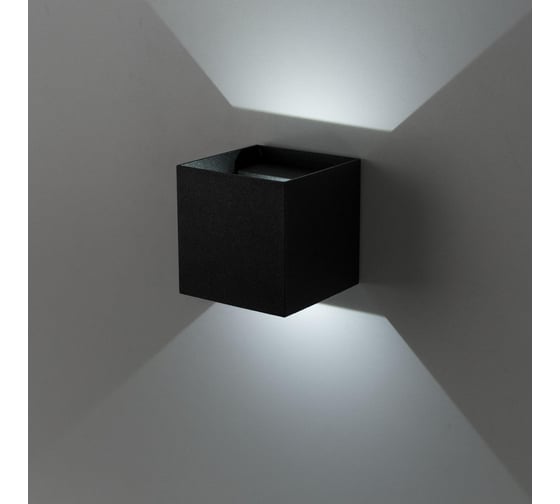 Уличный настенный светильник Citilux LED Графит CLU0003