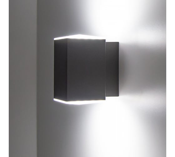 Уличный настенный светильник Citilux LED Графит CLU0002
