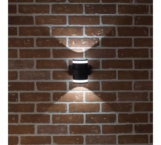 Уличный настенный светильник Citilux LED CLU0004D