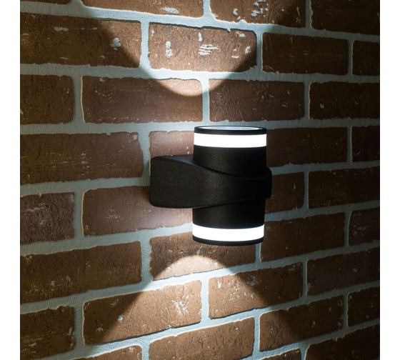 Уличный настенный светильник Citilux LED CLU0004D