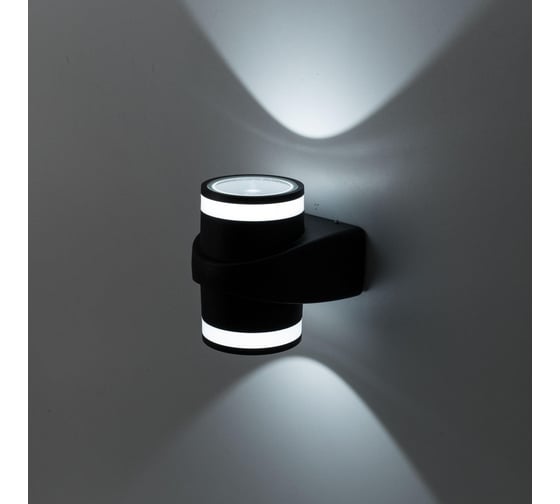 Уличный настенный светильник Citilux LED CLU0004D
