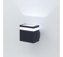 Уличный настенный светильник Citilux LED CLU0005
