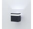 Уличный настенный светильник Citilux LED CLU0005 8
