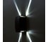 Уличный настенный светильник Citilux LED CLU0006X 6