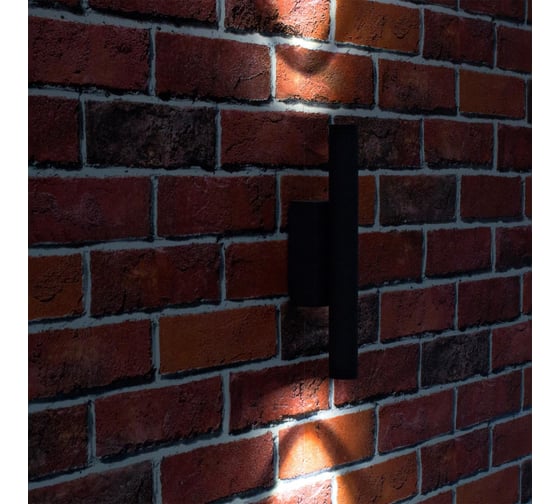 Уличный настенный светильник Citilux LED Графит CLU0001