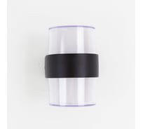 Уличный настенный светильник Citilux LED CLU0009R