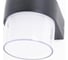 Уличный настенный светильник Citilux LED CLU0009R 7
