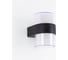 Уличный настенный светильник Citilux LED CLU0009R 8